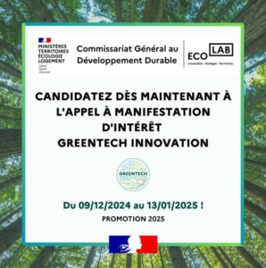 Appel à Manifestation d’Intérêt Greentech Innovation 2024-2025